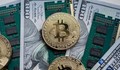 Đồng bitcoin đang đương đầu với thách thức gì lớn nhất?