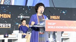 Anh hùng Lao động Thái Hương được tôn vinh Top 50 phụ nữ châu Á có ảnh hưởng lớn ở tầm quốc tế
