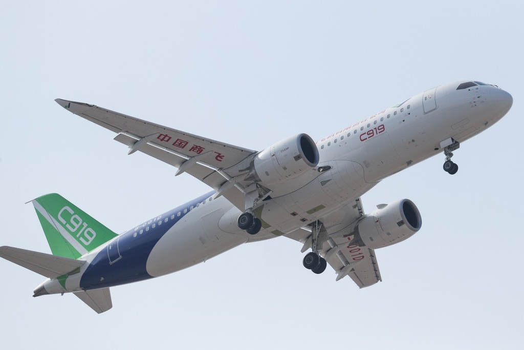 Mỹ sắp chặn đường ra mắt của máy bay nội địa Trung Quốc
