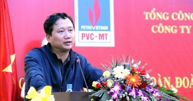 Ông Trịnh Xuân Thanh.